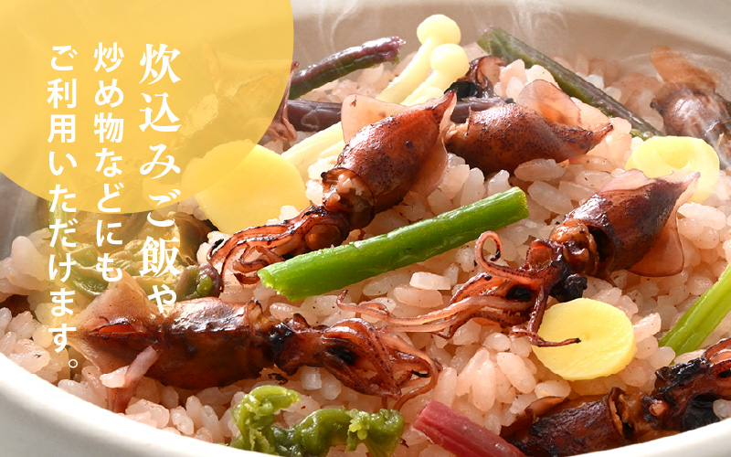 解凍するだけ ! 越前町産 ボイル済 ホタルイカ 計1kg（500g × 2P） 急速凍結 冷凍 ほたるいか 全国トップクラスの漁獲量【茹で ボイル 日本海 いか イカ 烏賊 福井県 魚介 海鮮 惣菜 さかな おつまみ 酒の肴 お取り寄せ グルメ 宅飲み 小分け 日常使い 1万円以下 買い回り】 [e15-a053]