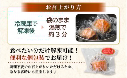 【先行予約】プレミアムサイズ！【食のドラマ 孤独のグルメ コラボ!】せいこがに（越前がに） 釜茹で 甲羅盛 計約360ｇ (約120g × 3パック)【2026年12月順次発送】【 むき身 かにみそ カニ味噌 棒身 蟹 カニ ほぐし身 ずわい蟹 ズワイガニ セコガニ メス せいこがに かに せいこ 小分け 個包装】 のし対応可 備考欄にご記入お願いいたします [e15-b008_12]