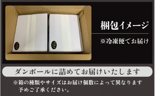 蟹の食べ比べ「越前産ずわいがに × 4パック せいこがに（越前がに） × 6パック」甲羅盛り セット 福井網元漁師が厳選！【ずわいがに 雄 雌】【越前がに セコガニ カニ むき身 お取り寄せ グルメ】 [e15-e002]