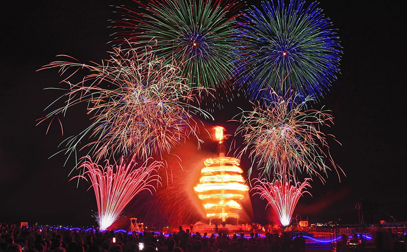 若狭おおい スーパー大火勢 花火席券 １名分 火祭り 花火 有料席 券 福井県 おおい町