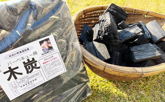 おおい町 名田庄木炭（3kg入×3袋）＋研磨炭セット