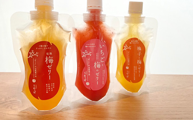 うめっぽのゼリー3種セット9本入り　福井県おおい町産梅使用
