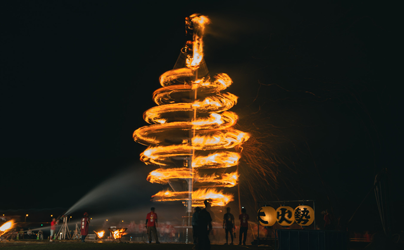 若狭おおい スーパー大火勢 松明席券 １名分 火祭り 花火 有料席 券 福井県 おおい町
