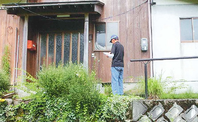 空き家見回りサービス