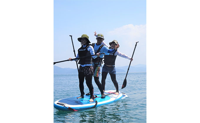 ボートサップツアー利用券