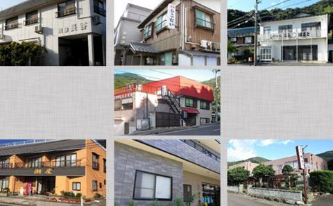 素潜り漁師の宿　宿泊補助券　8，000円相当分