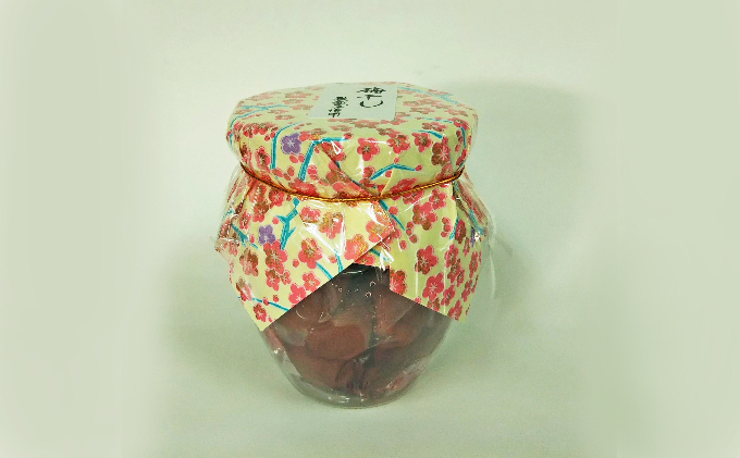 栽培期間農薬不使用 の梅干し （400g）すっぱい 甘くない 梅干し 壷型容器入り