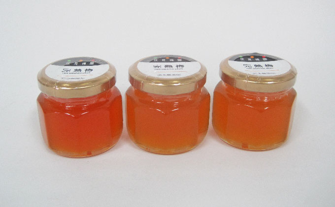 完熟梅のジャムセットC　小（60g）を3つ