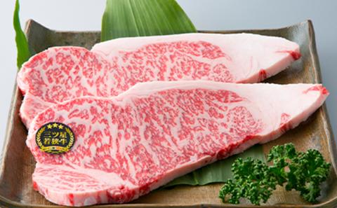 3ヶ月連続お届け　三ツ星若狭牛満喫コース2［髙島屋選定品］