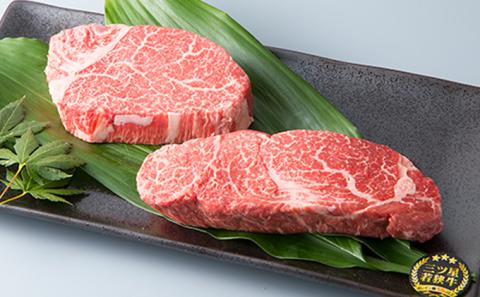 3ヶ月連続お届け　三ツ星若狭牛満喫コース2［髙島屋選定品］