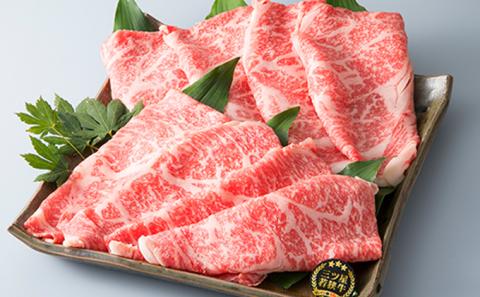 3ヶ月連続お届け　三ツ星若狭牛満喫コース2［髙島屋選定品］