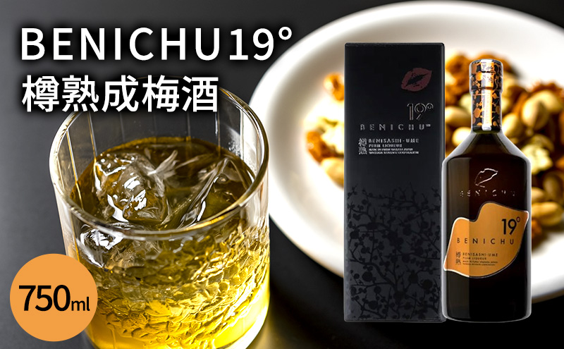 ＢＥＮＩＣＨＵ１９°（７５０ｍｌ）