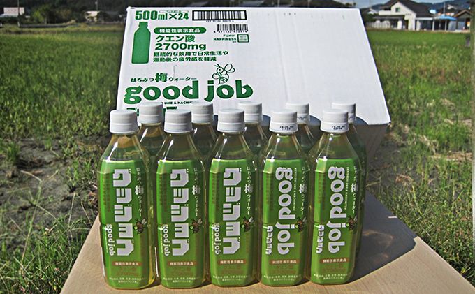 はちみつ梅ウォーター　グッジョブ６本