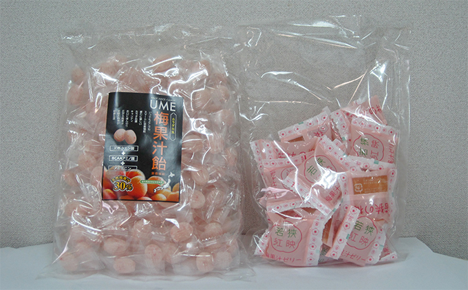 梅果汁ゼリー・あめ　大容量セット