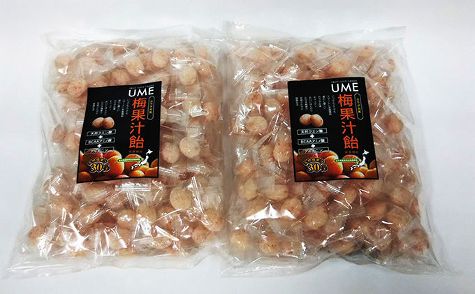 紅映梅果汁を使用の梅果汁あめ(個包装で大容量)を2袋