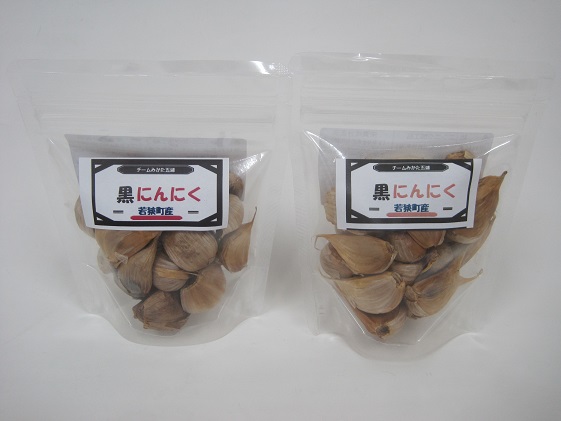 黒にんにく（80g）を2袋　若狭町産にんにく使用