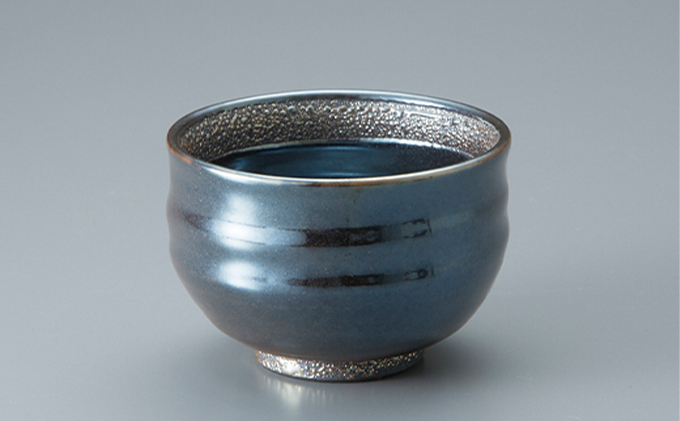 若狭鳳足焼　水滴帯文 丸ぐい呑み［髙島屋選定品］