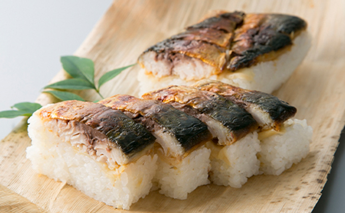 【6月～9月発送】特選 国産焼き鯖寿し［髙島屋選定品］