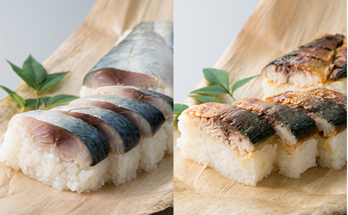 【10月～5月発送】特選国産鯖寿し・特選国産焼き鯖寿し食べ比べセット［髙島屋選定品］