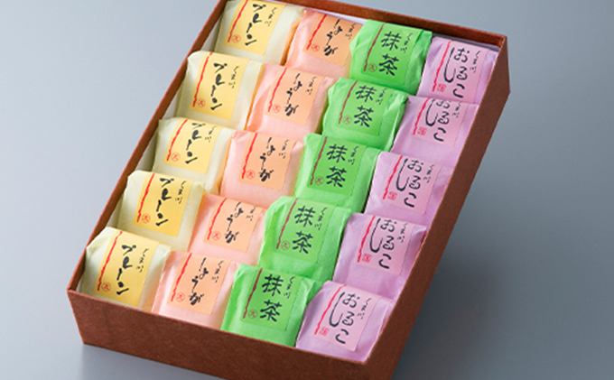 葛湯四種セット［髙島屋選定品］