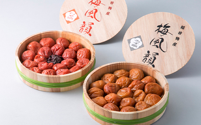 梅風韻（梅ごのみ）うす塩味・しそ漬梅ぼし約800gセット[髙島屋選定品］