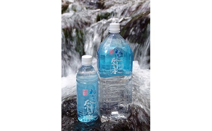 瓜割名水(ミネラルウォーター)2L×6本