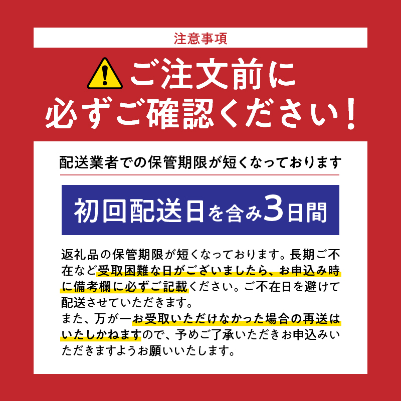 甲州乳酸菌豚クリスタルポークしゃぶしゃぶセット 2kg（バラ 1kg+ロース 1kg）