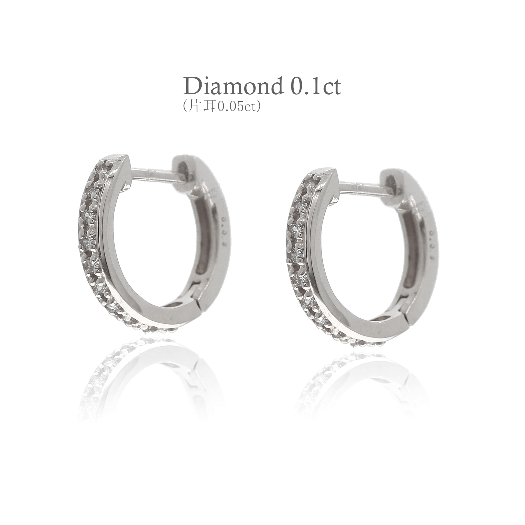 ＜ 甲府ジュエリー ＞K18ホワイトゴールド ダイヤモンドフープピアス(0.1ct)46-3424