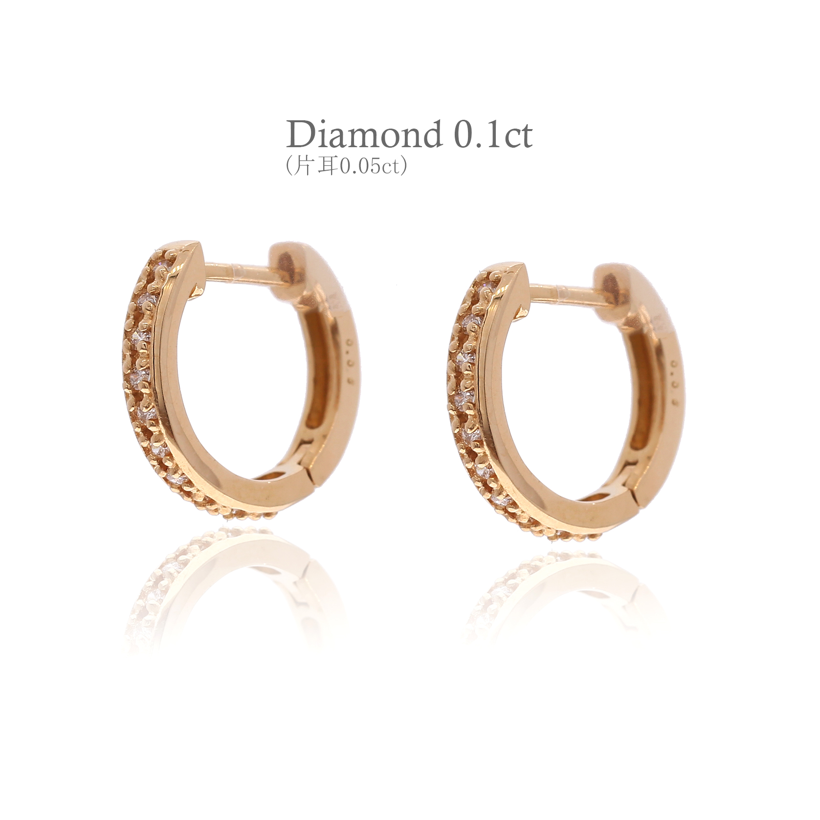 ＜ 甲府ジュエリー ＞K18ピンクゴールド ダイヤモンドフープピアス(0.1ct)46-3425