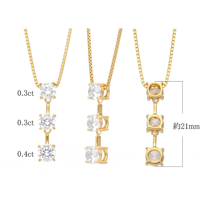 〈 甲府ジュエリー 〉K18 1.0ct スリーダイヤモンドネックレス　63-8586