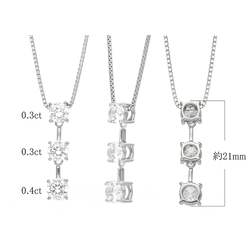 〈 甲府ジュエリー 〉プラチナ 1.0ct スリーダイヤモンドネックレス　63-8587
