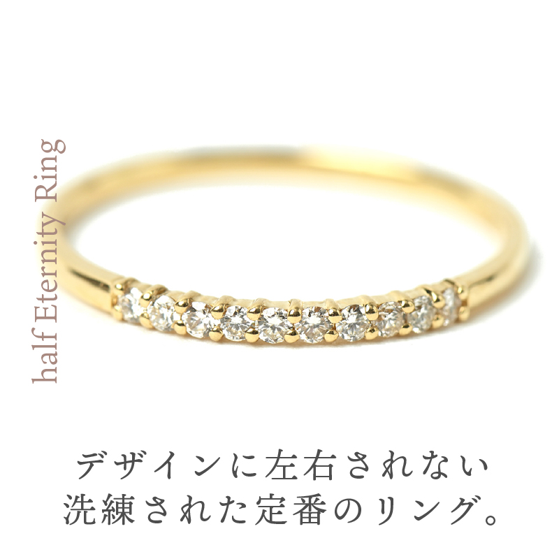 〈 甲府ジュエリー 〉K18 genesis/ジェネシス ダイヤモンド0.1ct リング 26118