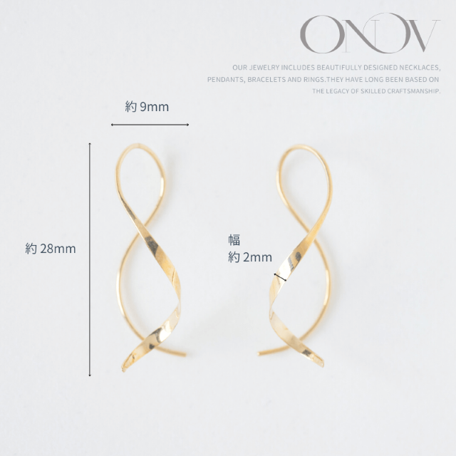 ＜ 甲府ジュエリー ＞【甲府ジュエリー】K18　ピアス（15131448）