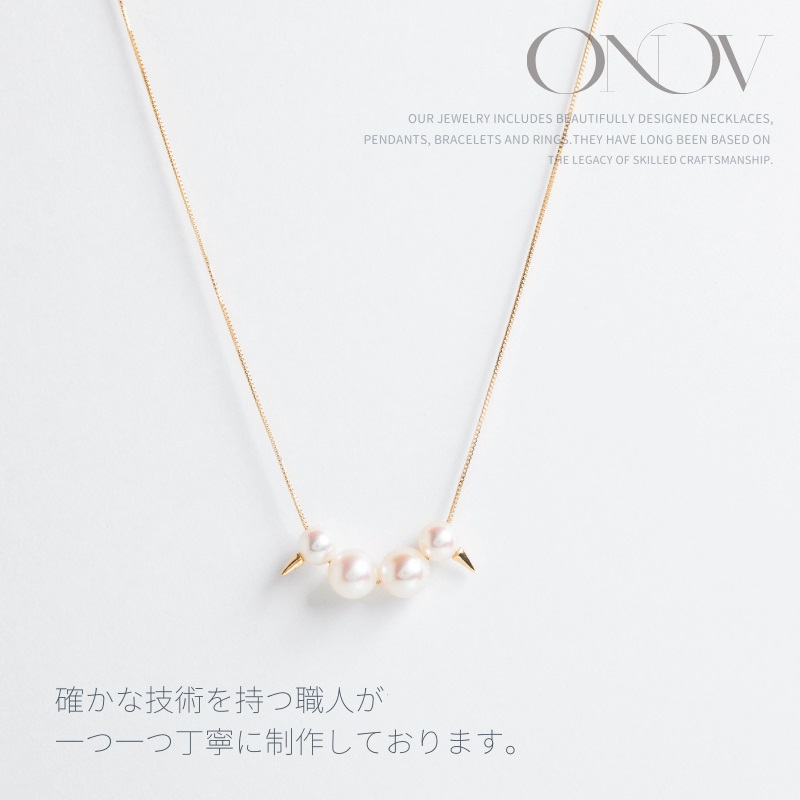 ＜ 甲府ジュエリー ＞【甲府ジュエリー】K18　アコヤパール　ネックレス（73305284）