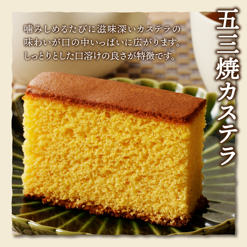 【シャトレーゼ】どらやき・カステラ・ふんわりムーン 詰合せ 10個入