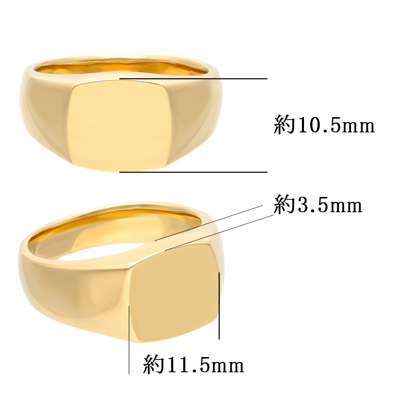 〈 甲府ジュエリー 〉K18 シグネットリング 26-7457