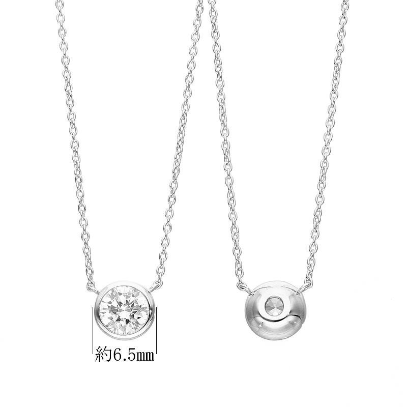 〈 甲府ジュエリー 〉プラチナ シンプルダイヤモンドネックレス(0.5ct)　60-9579