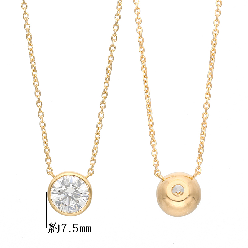 〈 甲府ジュエリー 〉K18 シンプルダイヤモンドネックレス(1.0ct)　60-9580