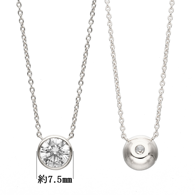 〈 甲府ジュエリー 〉プラチナ シンプルダイヤモンドネックレス(1.0ct)　60-9582