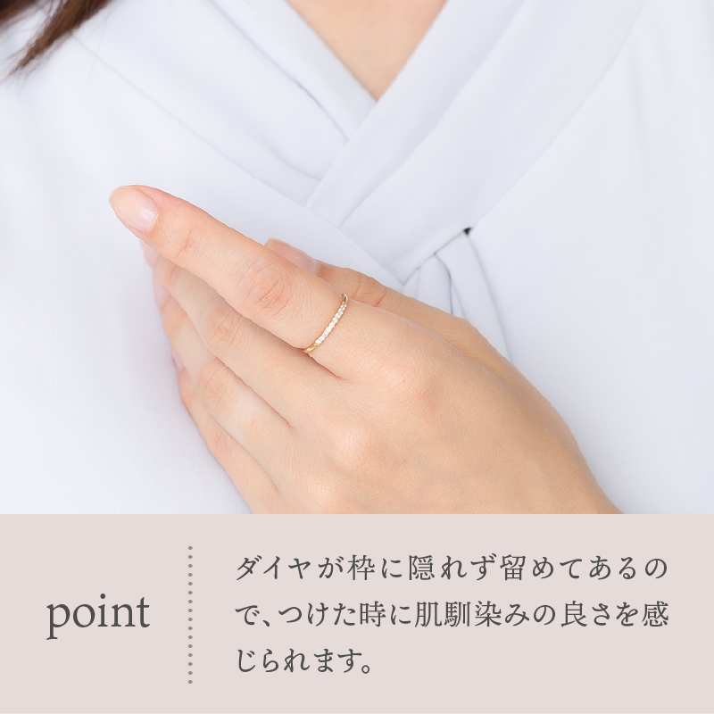 〈 甲府ジュエリー 〉K18 genesis/ジェネシス ダイヤモンド0.1ct リング 26118