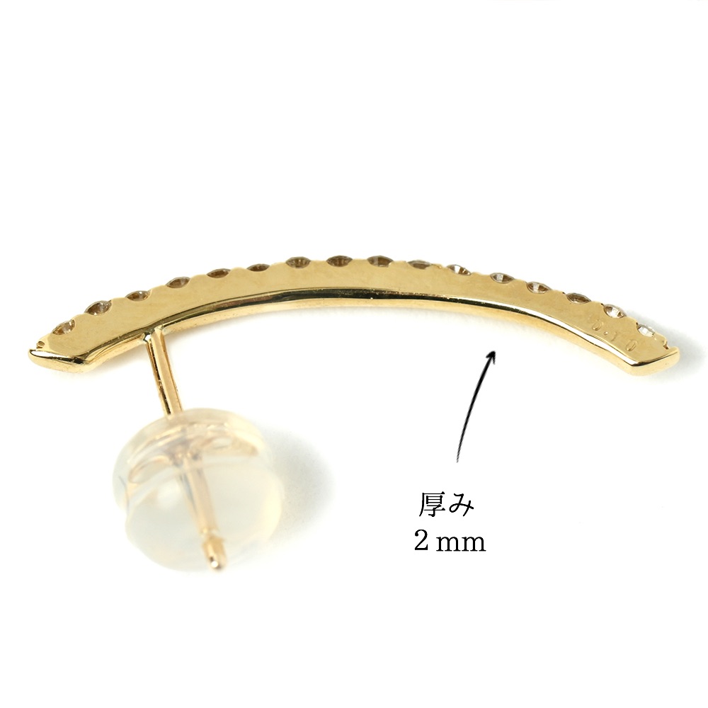 ＜ 甲府ジュエリー ＞K18 straight line/スターライトライン ダイヤモンド ピアス 0014591