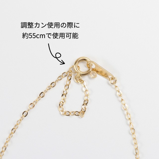 〈 甲府ジュエリー 〉K18 Uroko/ウロコ ネックレス 60cm 0014165