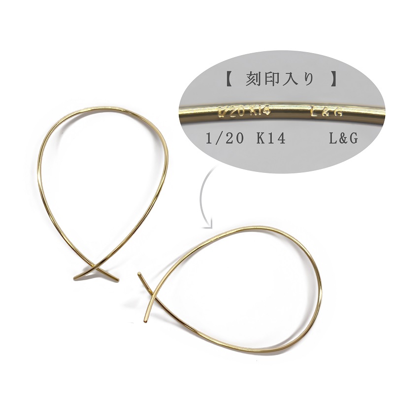 〈 甲府ジュエリー 〉ピアス　ツユ型　フープピアス　モチーフピアス　Ｋ14ゴールドフィルドドロップフープピアス　GFP-1006