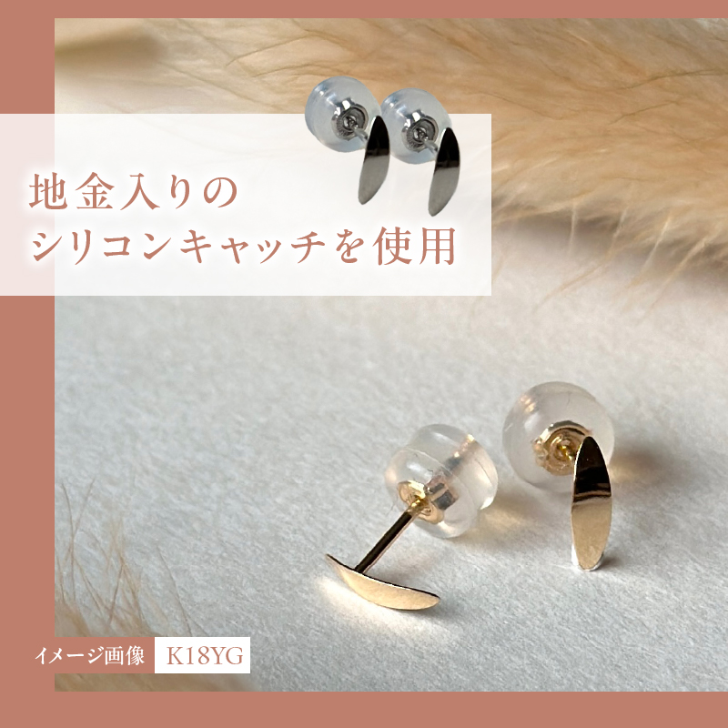 〈 甲府ジュエリー 〉K18ﾏｰｷｽﾋﾟｱｽ地金(PE7486)