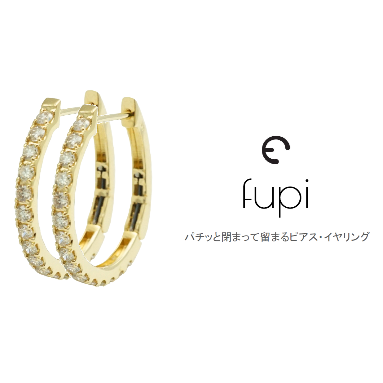 〈 甲府ジュエリー 〉Pt9001.0ctフープピアス【特許取得】ラボグロウンダイヤモンド　P17230A