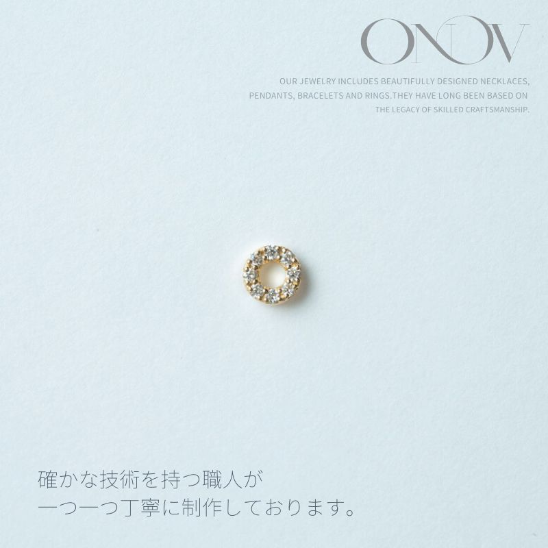〈 甲府ジュエリー 〉【甲府ジュエリー】K18　ダイヤ　片耳ピアス（15132119）
