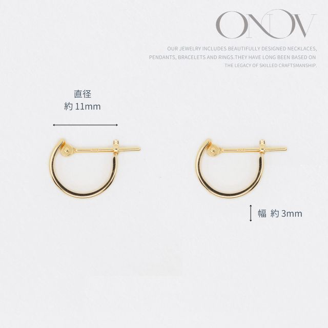 ＜ 甲府ジュエリー ＞【甲府ジュエリー】K18　ピアス（15131951）