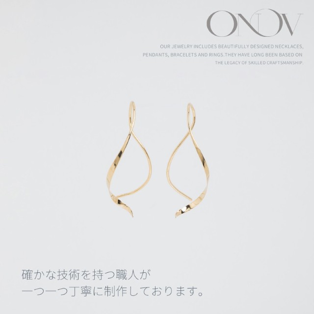 ＜ 甲府ジュエリー ＞【甲府ジュエリー】K18　ピアス（15131448）