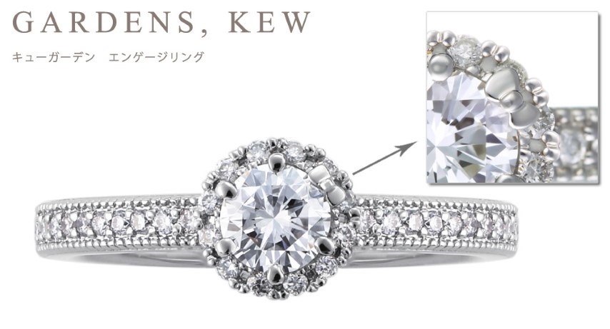 〈 甲府ジュエリー 〉Pt900　ハローキティ×メイフェア指輪【キュ―ガーデン】（婚約指輪転用可）LF1359