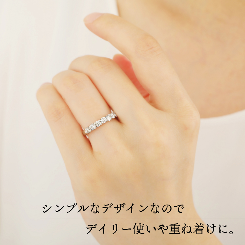 ＜ 甲府ジュエリー ＞Pt　1.00ｃｔ(H&C)ダイヤ　リング　223674